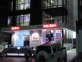 Hotel Yash Executive Aurangábád Kültér fotó